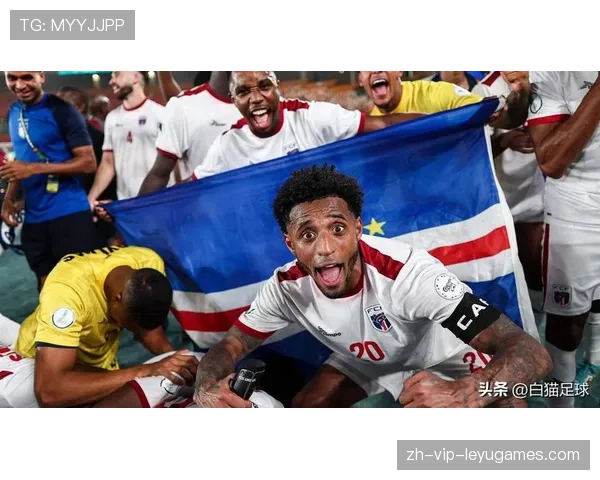 佛得角教科书式爆冷！世界杯门票真的要来了！，佛得角男足