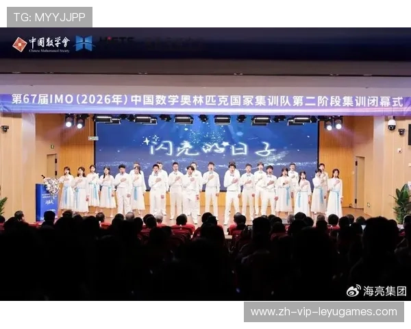 国家集训队引入海外专家 优化训练方法，国家集训队什么意思